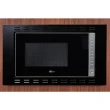 MICRO-ONDAS DE EMBUTIR FISCHER FIT LINE - PRETO 25L 127V (30427 - 76734)